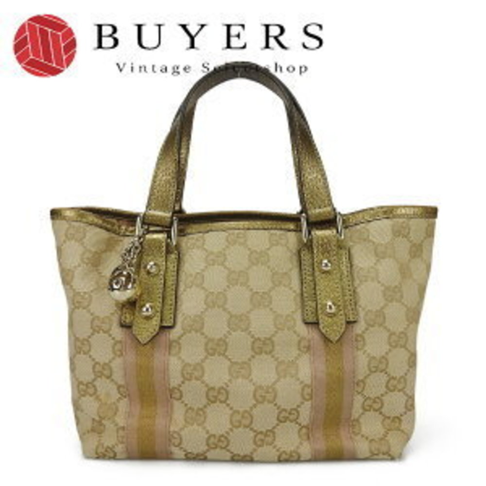 GUCCI GG Canvas Handbag Charm Leather